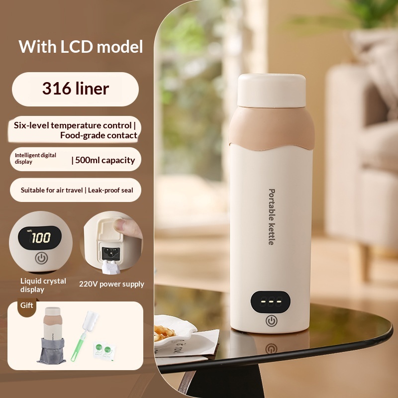 Portable Mini Thermostatic Electric Water Cup For Office And Travel Constant Temperature U