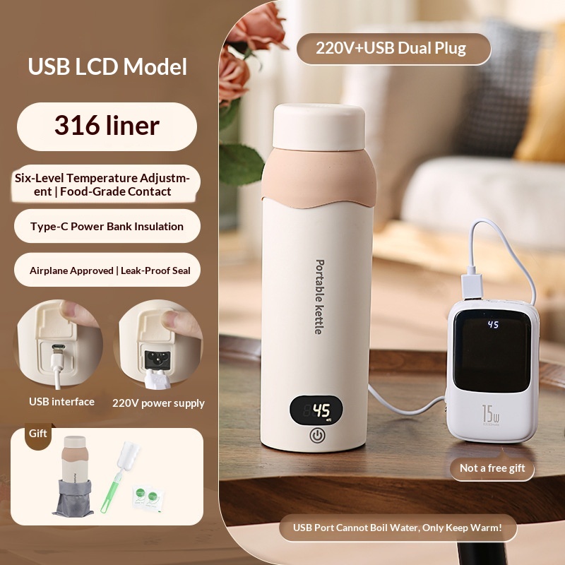 Portable Mini Thermostatic Electric Water Cup For Office And Travel Constant Temperature U