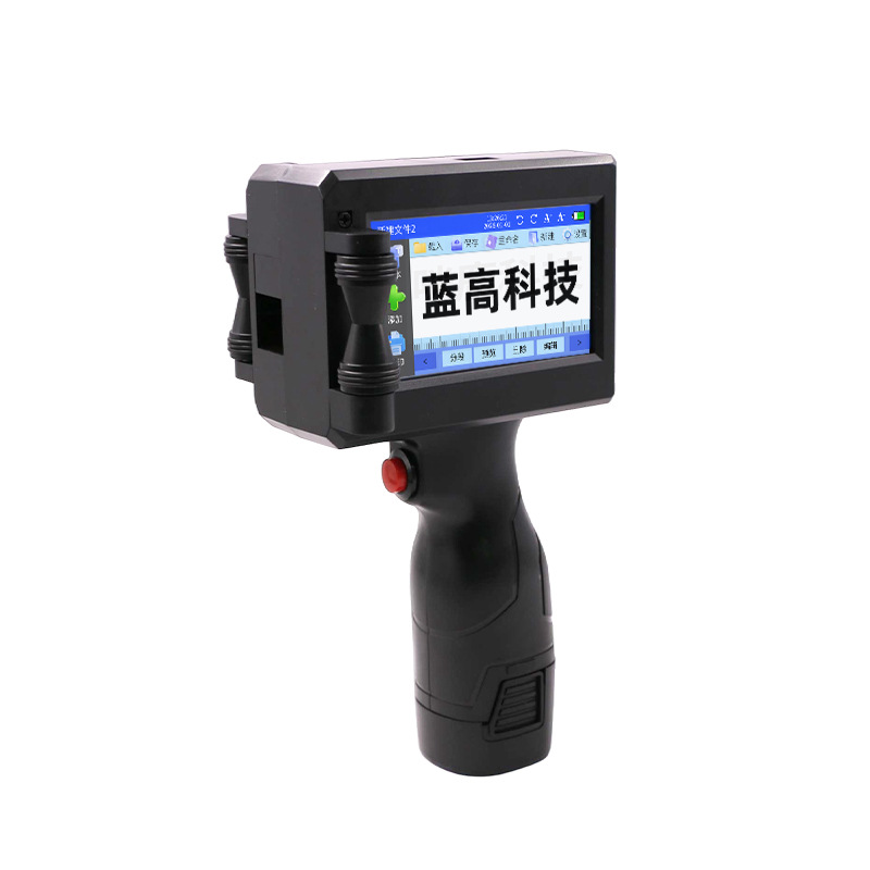 Hand-held Inkjet Printer Counting Date 2