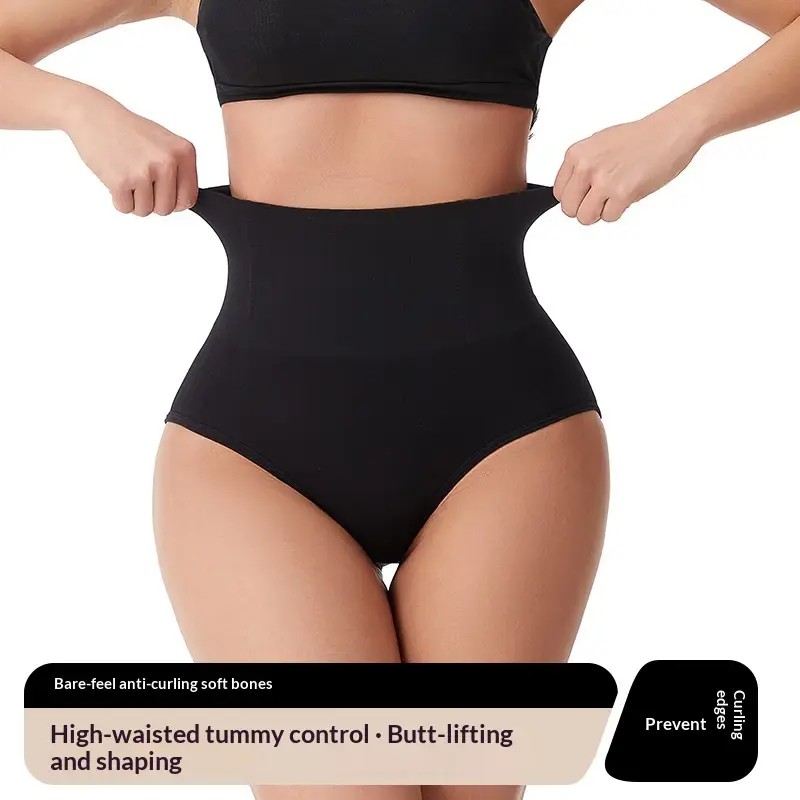 Postpartum High-waisted Tummy-control And Butt-lifting Panties