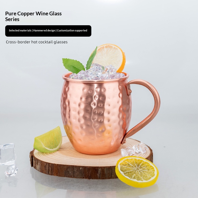 Moscow Mule Mug Cocktail Set