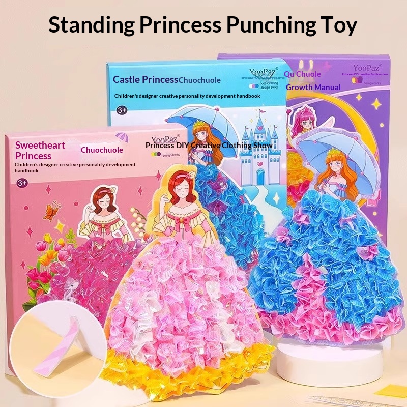 https://oss-cf.cjdropshipping.com/product/2026/06/03/02/aa918c3f-4fc2-4bd9-9359-6d02c825a013_trans.jpeg