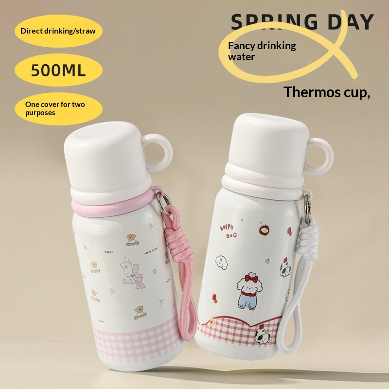 Childrens 304 Stainless Steel Insulated Water Bottle