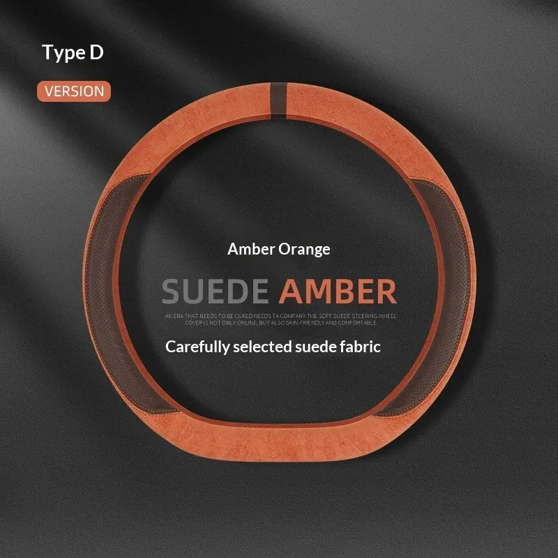 All-Season Suede-Like Steering Wheel Cover