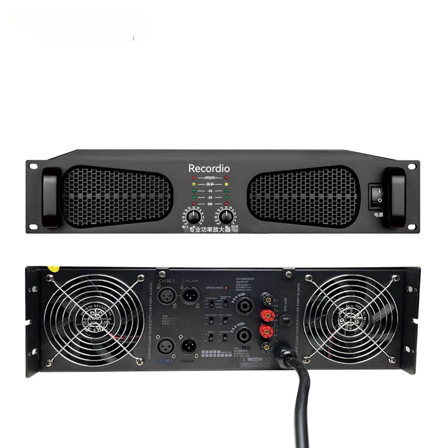 Professional Analog Power Amplifier For Stage And KTV Use
