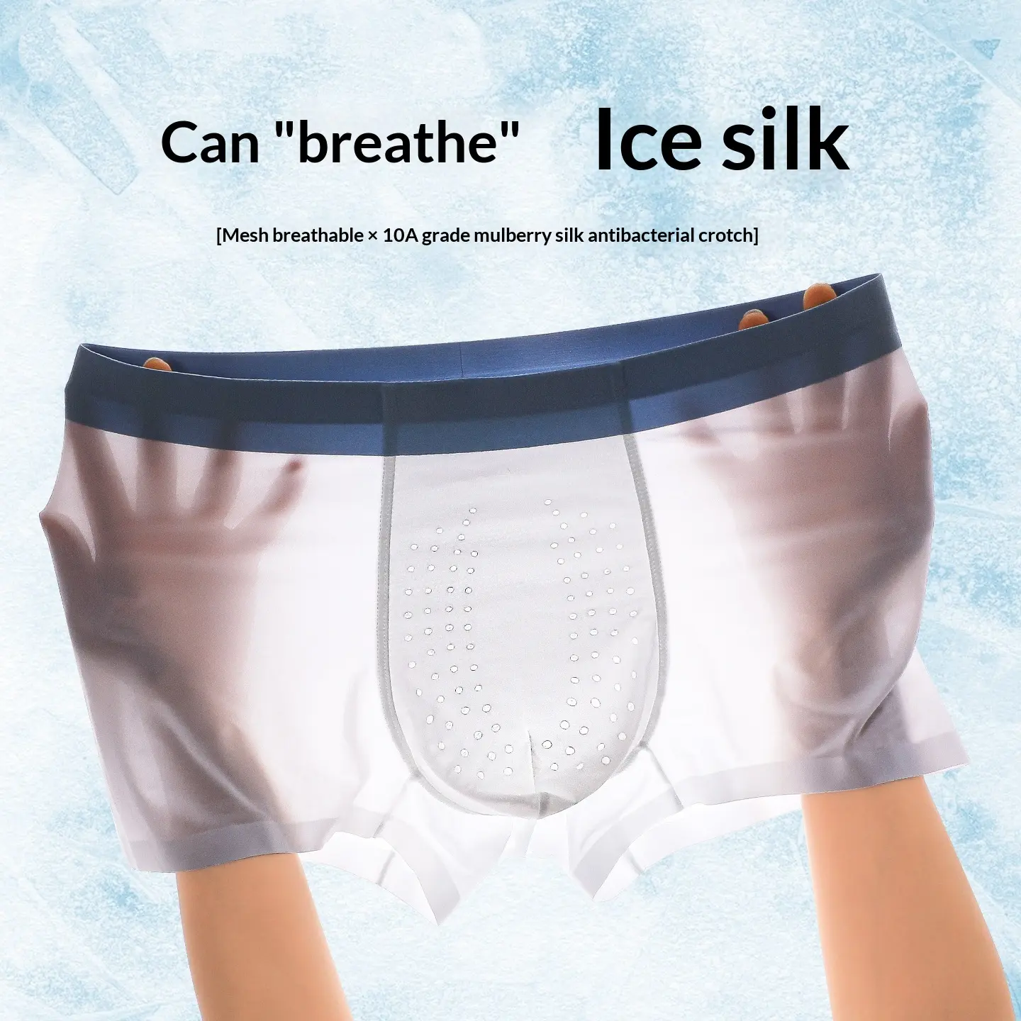 Mens Breathable Summer Thin Boxer Briefs Seamless