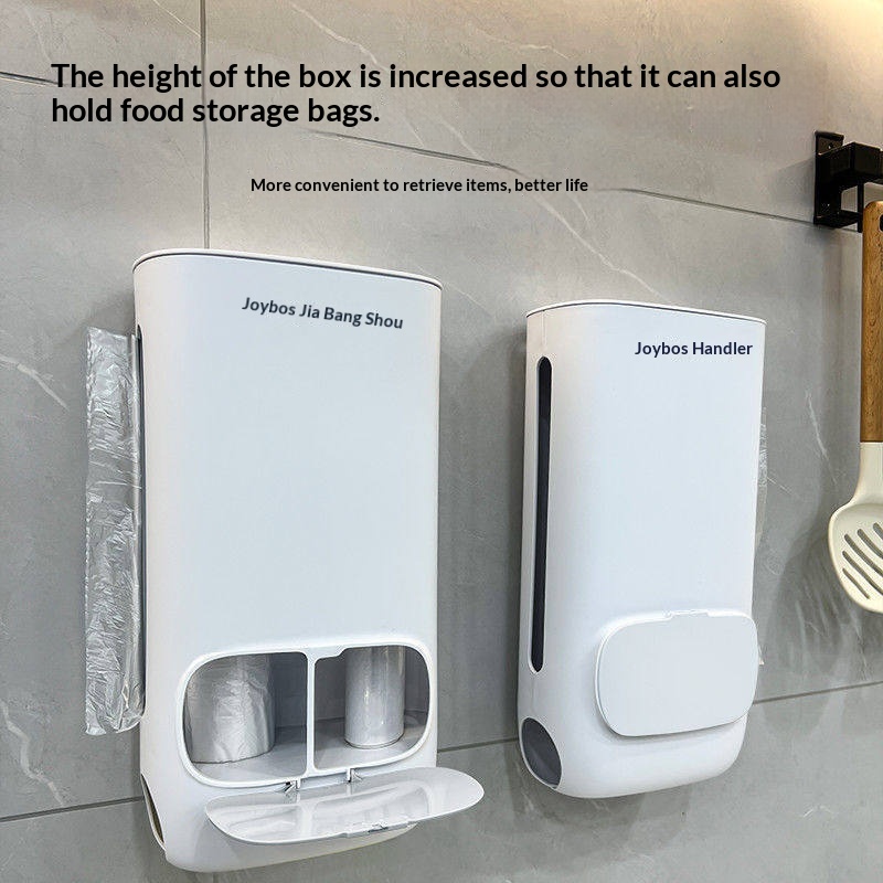 Large-capacity Trash Bag Storage Wall-mounted Plastic Organizer