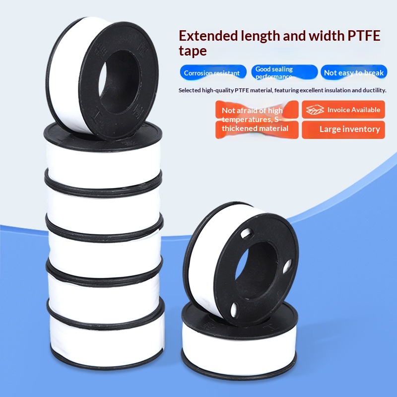 Sealed Thickened Waterproof Raw Material Tape 6