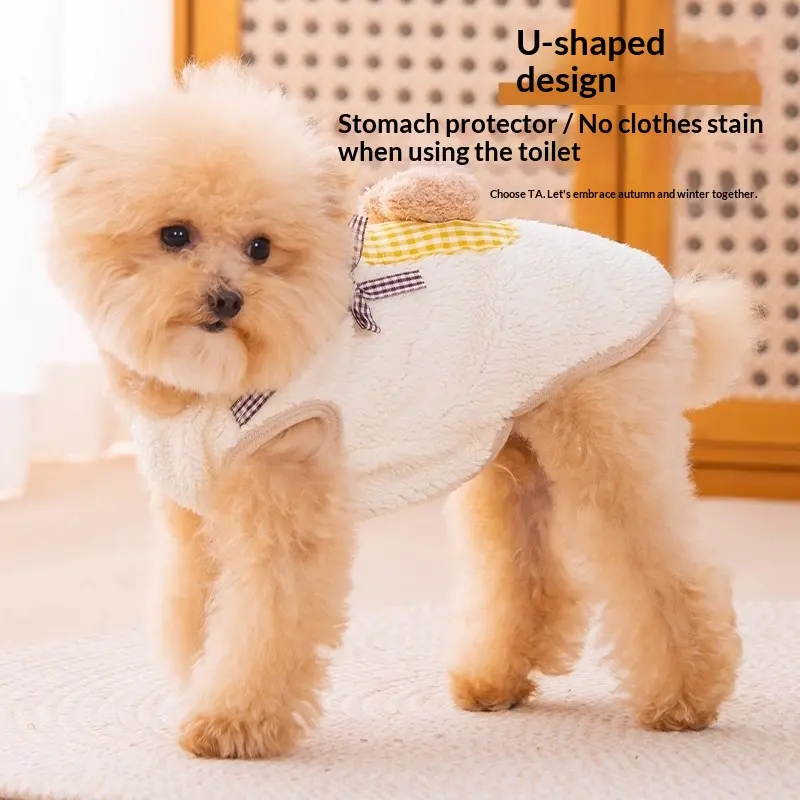 Cute Autumn Winter Dog Hoodie