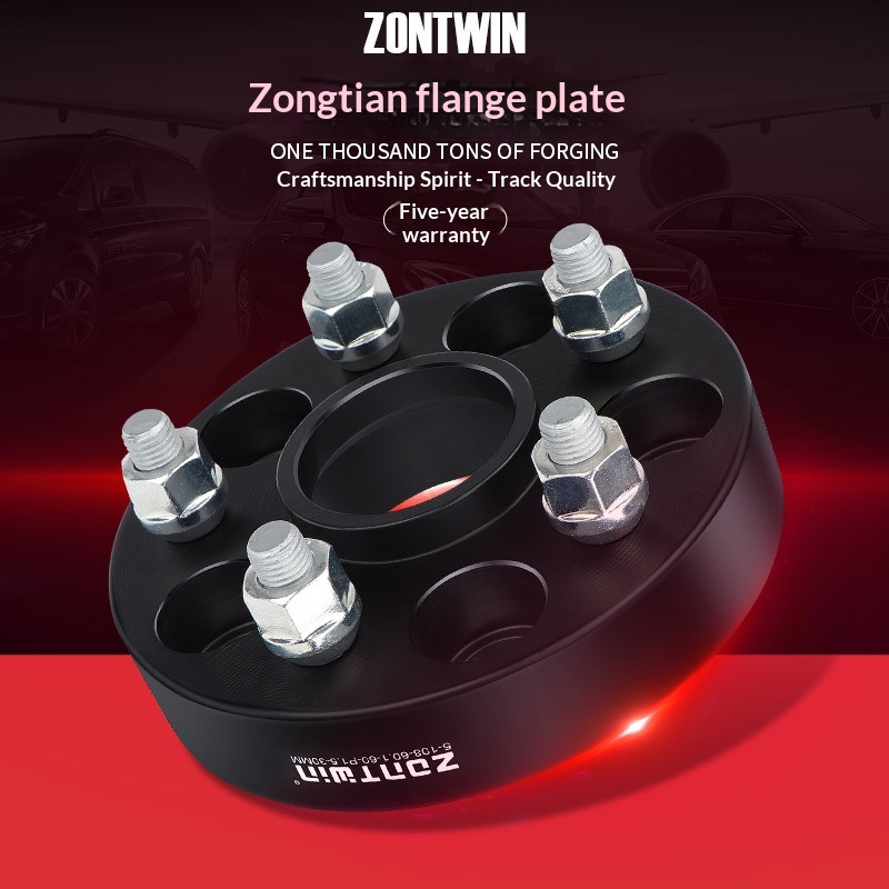 Wheel Hub Widening Flange And Wheel Spacer Kit