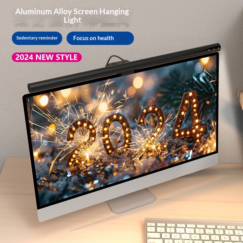 Monitor Computer Atmosphere Light Esports Game Aluminum Alloy 5