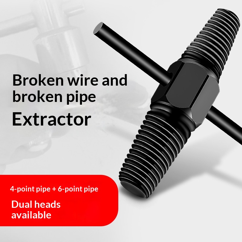 Multi Purpose Double Ended Wire Breaking Extractor