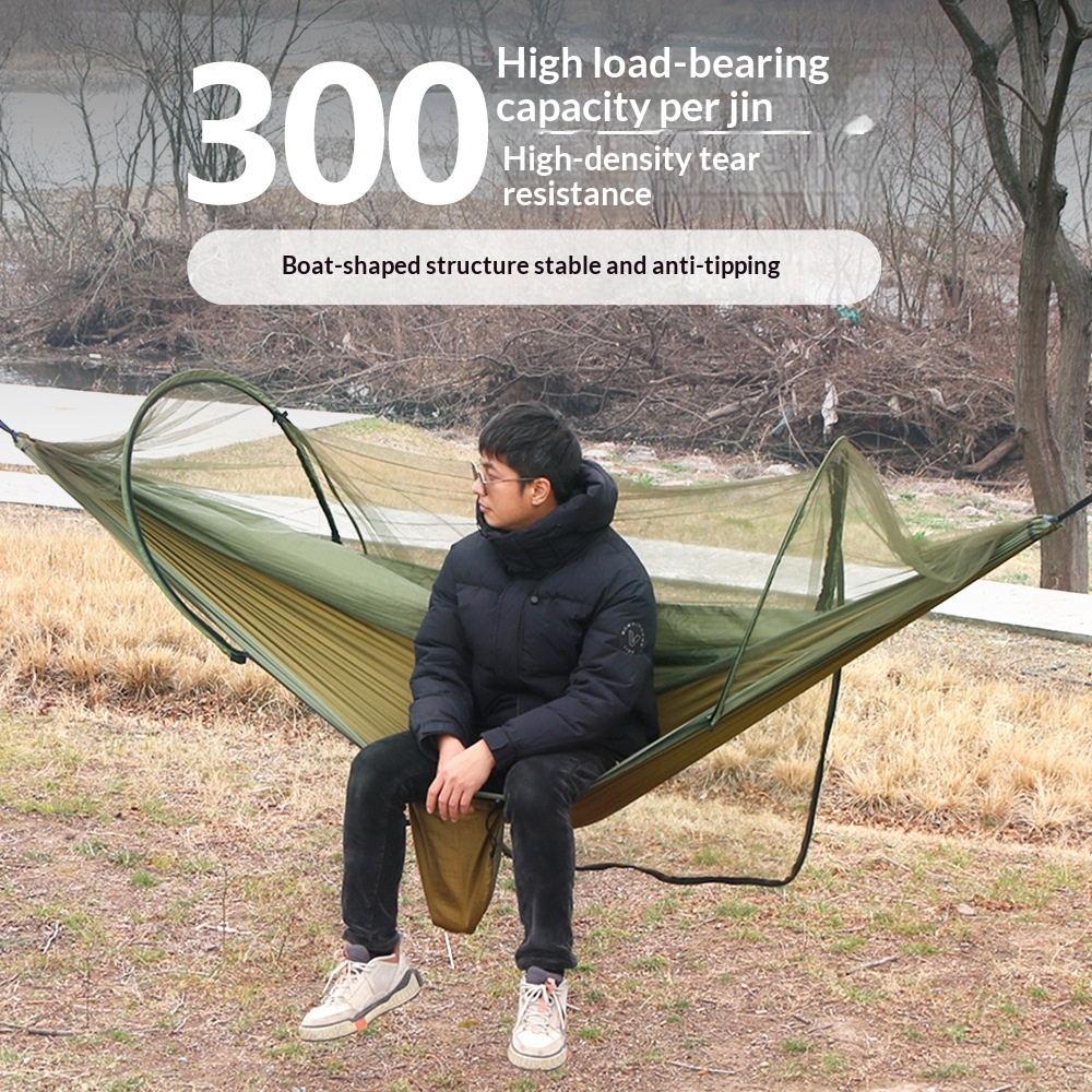 Mosquito Net Hammock