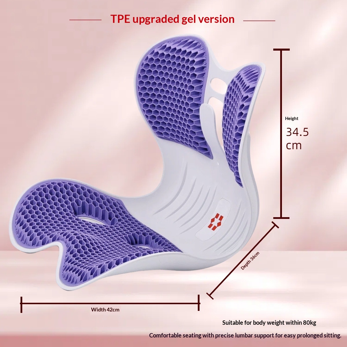 Portable Office Ergonomic Lumbar Support Cushion view 7