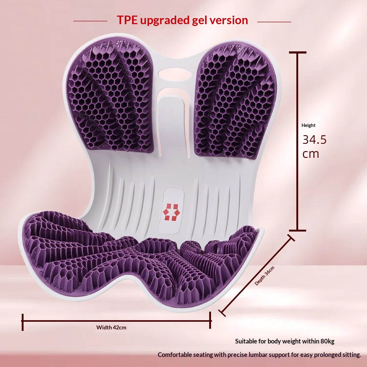 Portable Office Ergonomic Lumbar Support Cushion