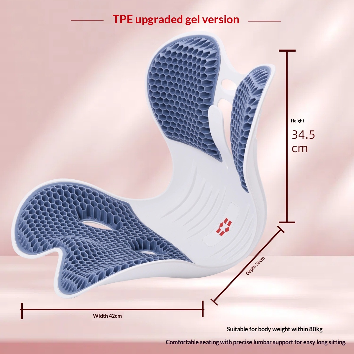 Portable Office Ergonomic Lumbar Support Cushion view 8
