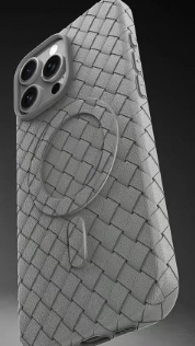 Knitted-pattern Heat-dissipating Magnetic Phone Case Protector 2