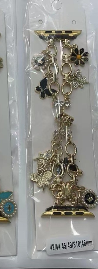Metal Butterfly Flower Watch Bracelet