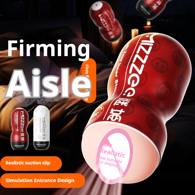Qingqu Masturbator With Antibacterial Liner And Negative-Pressure Suction For Men 3