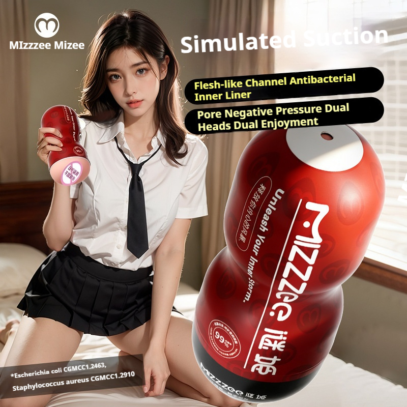 Qingqu Masturbator With Antibacterial Liner And Negative-Pressure Suction For Men 2