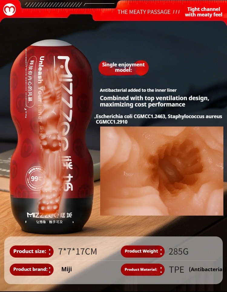 Qingqu Masturbator With Antibacterial Liner And Negative-Pressure Suction For Men