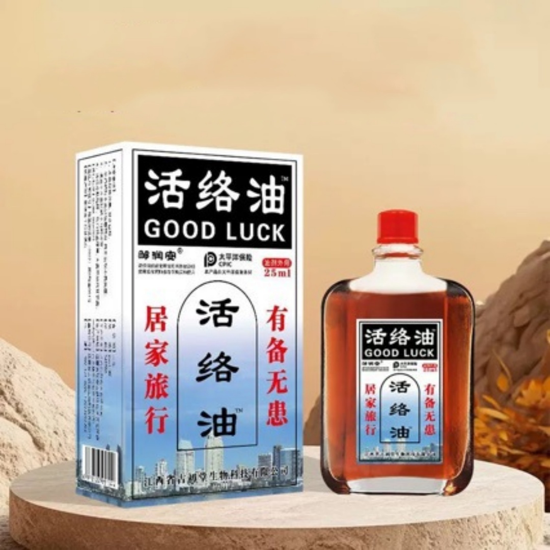 Circulation-boosting Travel Souvenir Liniment Oil