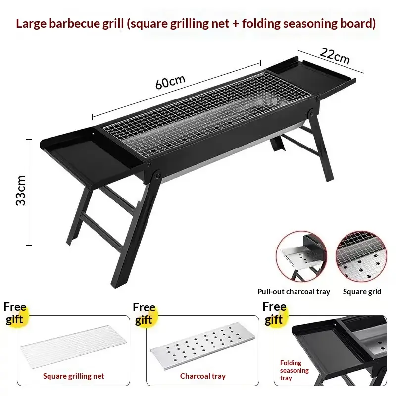 Folding Barbecue Outdoor Camping Grill