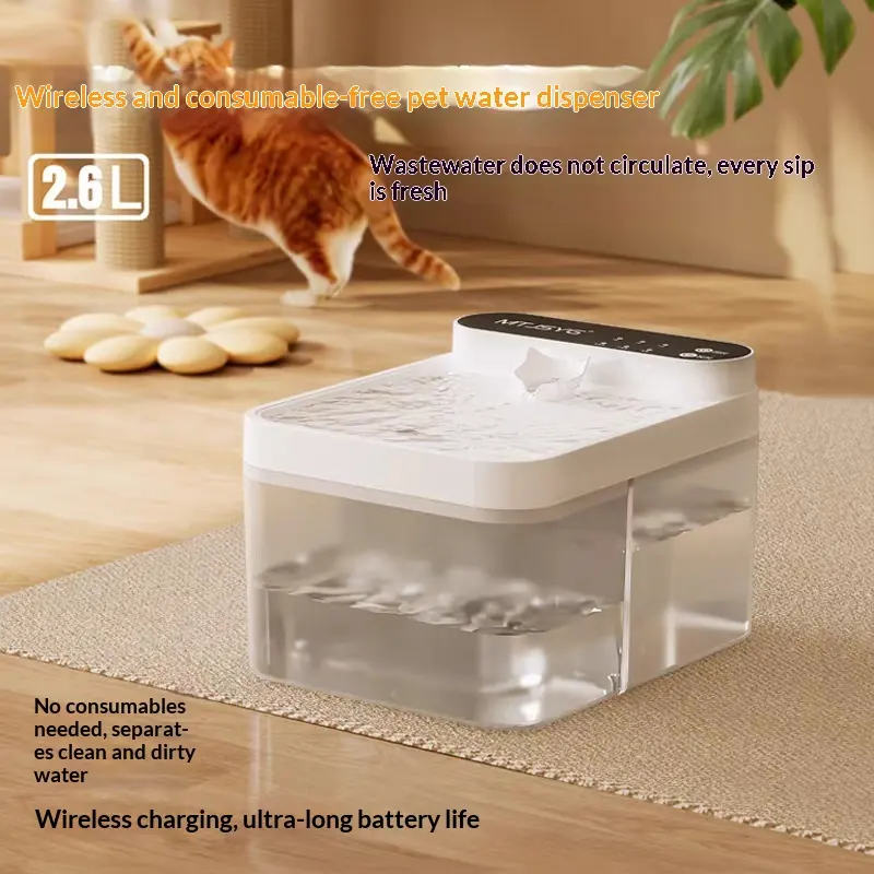 Clean-and-contaminated-water Separation Constant-temperature Water Dispenser