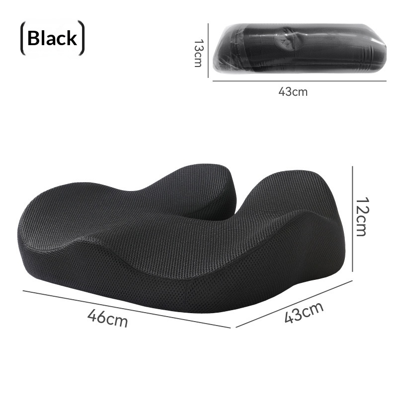 Memory Foam Seat Cushion Office Butt Pad