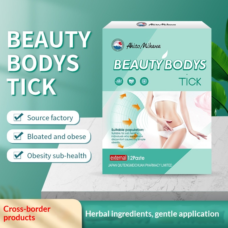 Abdominal Discomfort An External Patch That Makes Skin More Beautiful
