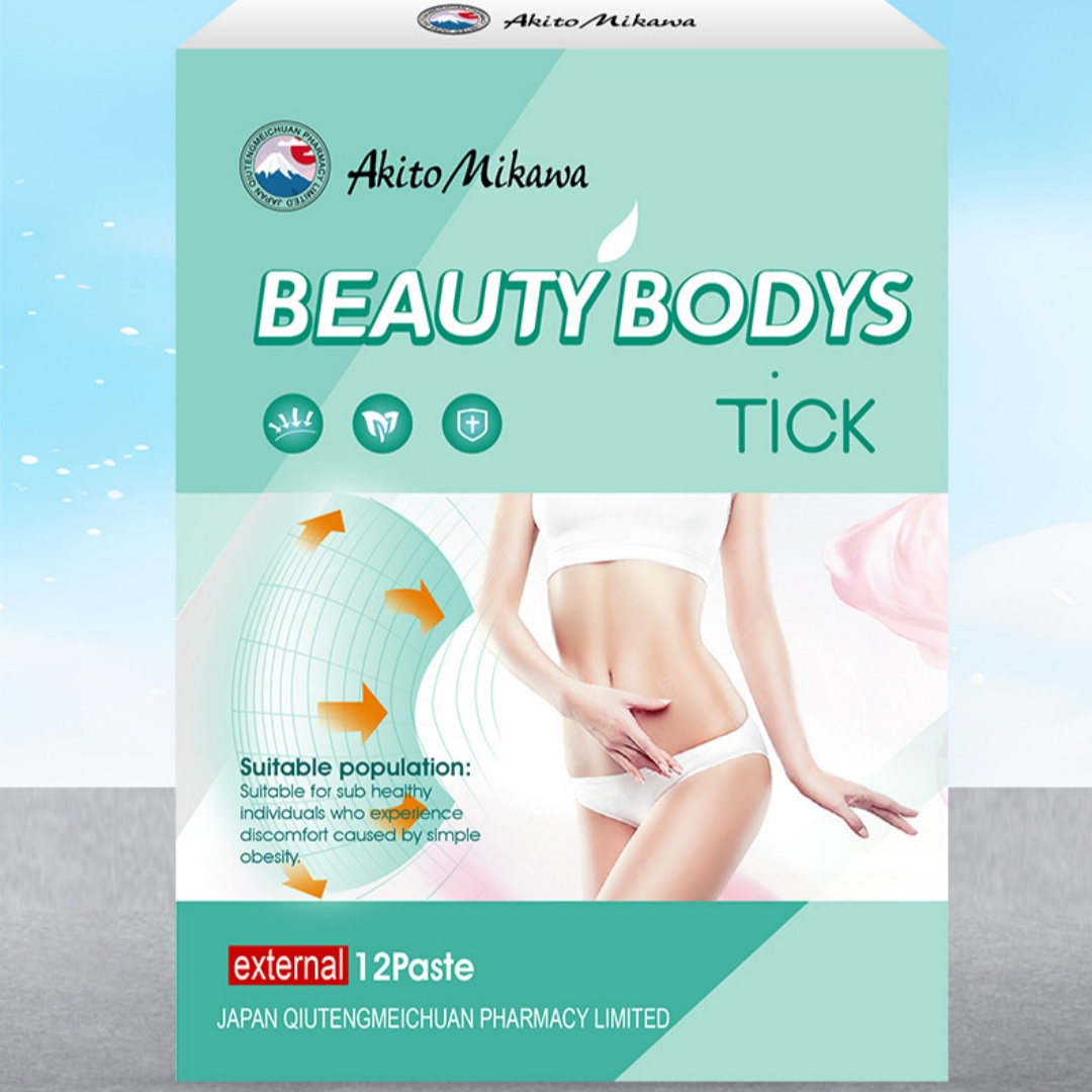 Abdominal Discomfort An External Patch That Makes Skin More Beautiful