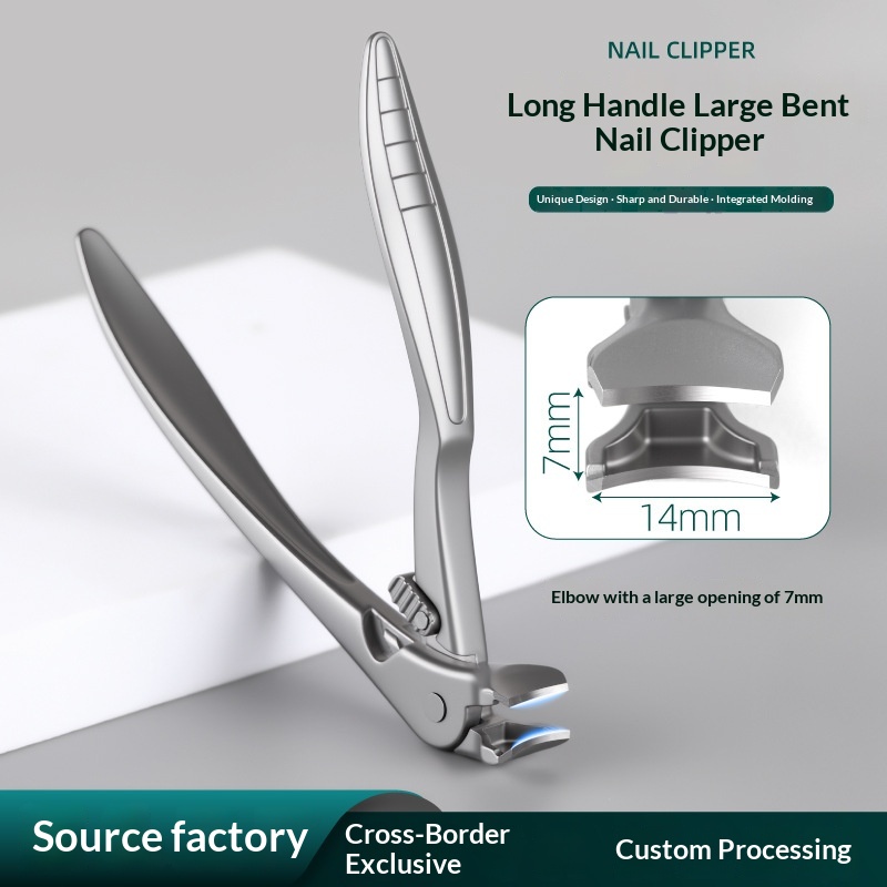 New Long-handled Curved-head Nail Clippers With A Locking Mechanism To Prevent Splashing