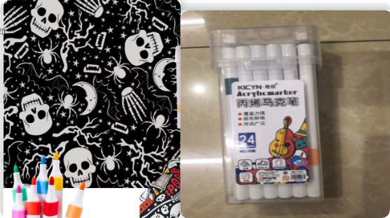 https://oss-cf.cjdropshipping.com/product/2026/06/09/03/889d99b8-0997-49ed-9f74-4ea5b2dc8d46.jpg