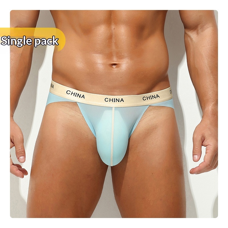 Mens Ice Silk Sports Antibacterial Briefs