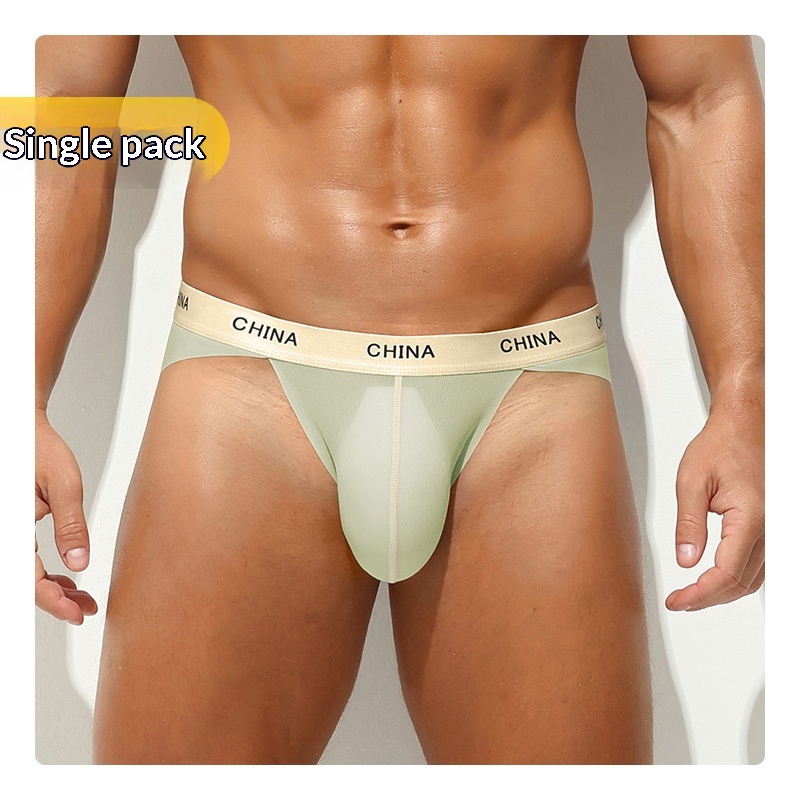 Mens Ice Silk Sports Antibacterial Briefs
