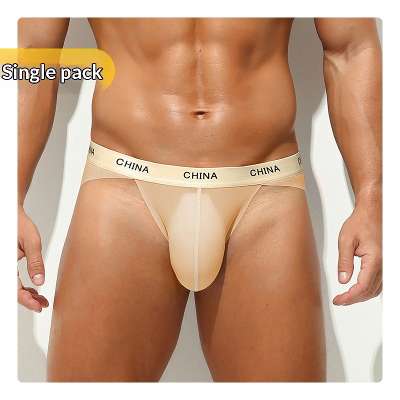 Mens Ice Silk Sports Antibacterial Briefs