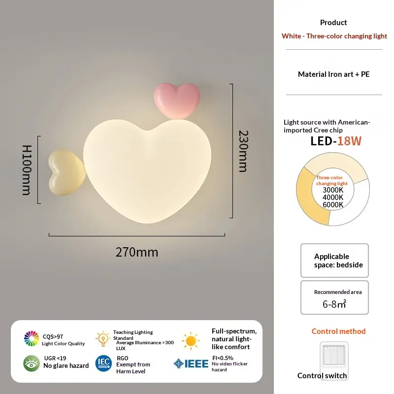 Bedroom Heart-shaped Night Light