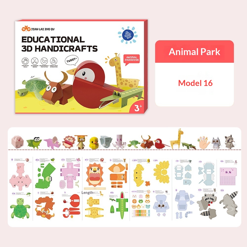 3D Origami Educational Toy For Kindergarten Children