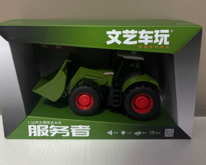 Artistic Car Fire Truck Construction Vehicle Police Car 10