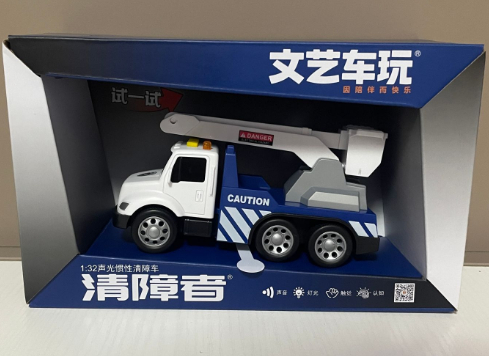 Artistic Car Fire Truck Construction Vehicle Police Car 8