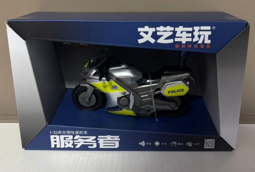 Artistic Car Fire Truck Construction Vehicle Police Car 5