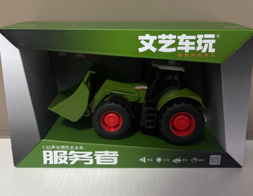 Artistic Car Fire Truck Construction Vehicle Police Car 6