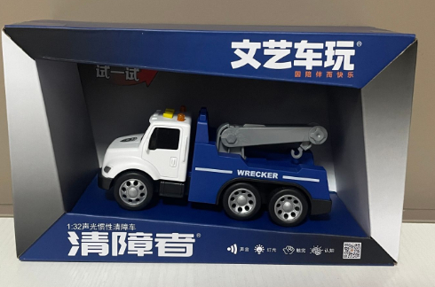 Artistic Car Fire Truck Construction Vehicle Police Car
