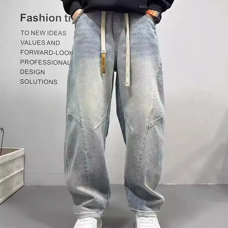 Patchwork Vintage Washed Loose Straight-leg Pants American-style