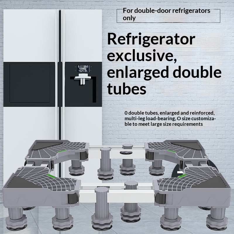 Special Base For Opposite Door Refrigerator
