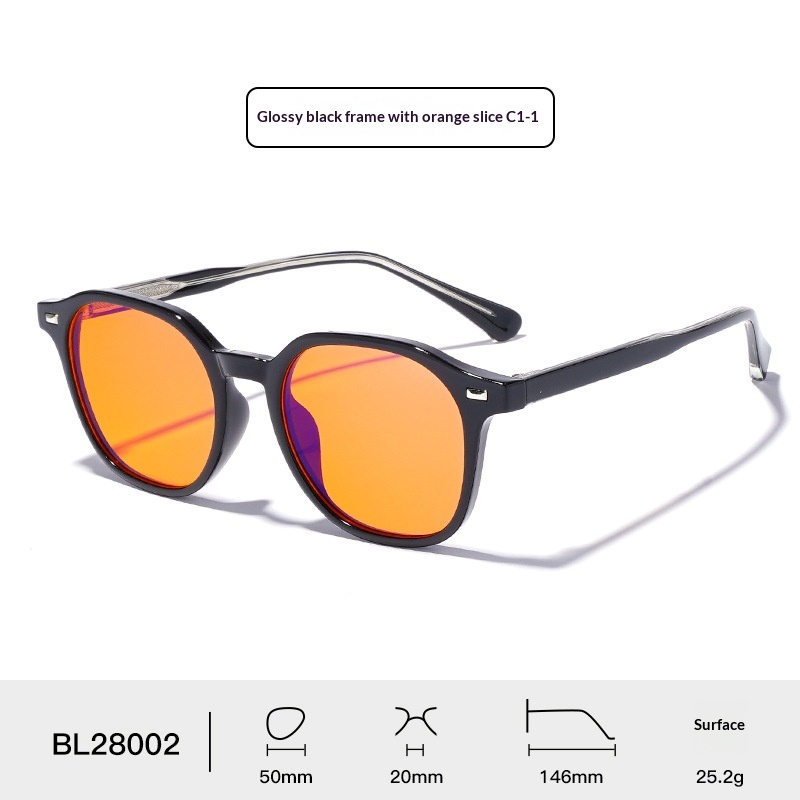 Esports Glasses Mens Blue-light-blocking Glasses