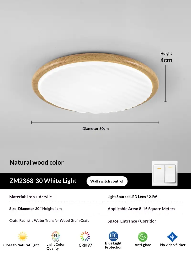Nordic Wood-grain Full-spectrum Ceiling Light Minimalist Cream-toned Fixture