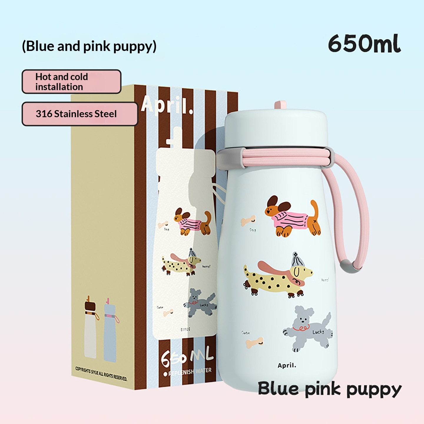 Straw Thermos Mug For Women High Appearance Portable And Cute