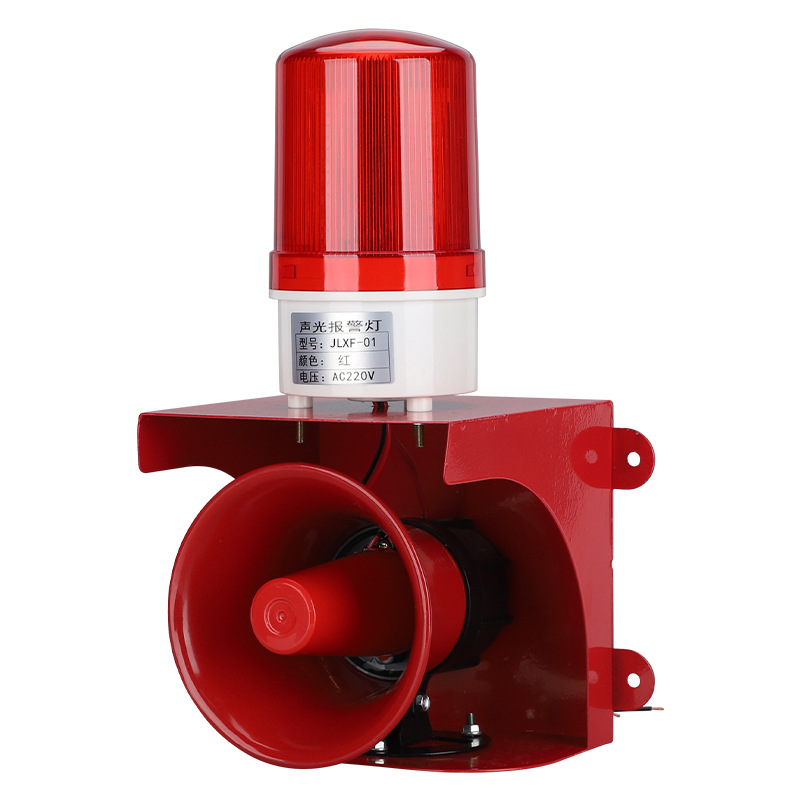 Wireless Remote Control Alarm Lamp 3