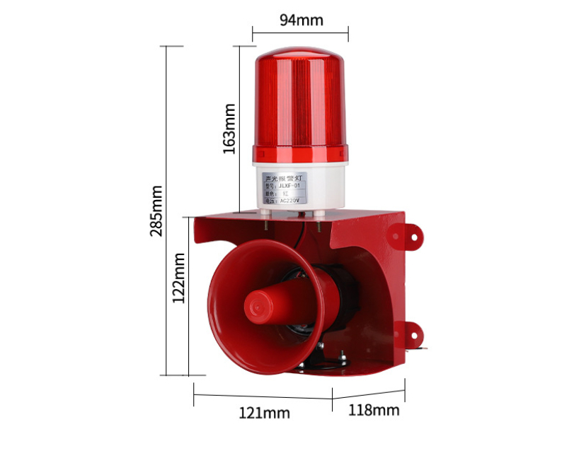 Wireless Remote Control Alarm Lamp